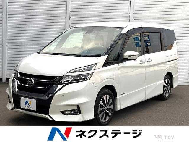2019 Nissan Serena