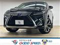 2018 Lexus RX