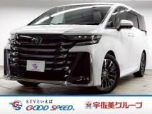 2023 Toyota Vellfire