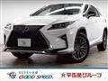2016 Lexus RX