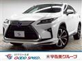 2015 Lexus RX