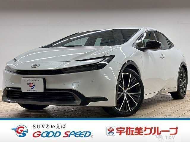 2023 Toyota Prius