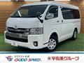 2017 Toyota Hiace Van