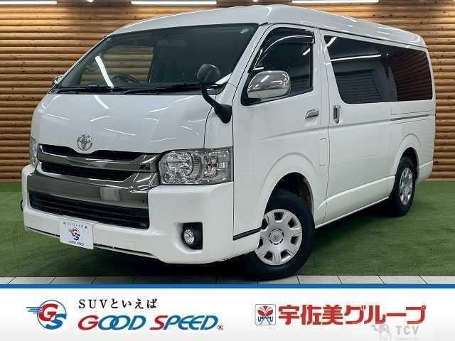 2017 Toyota Hiace Van
