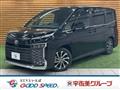 2023 Toyota Voxy