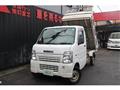 2002 Suzuki Carry Truck