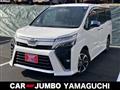 2020 Toyota Voxy