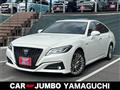 2019 Toyota Crown