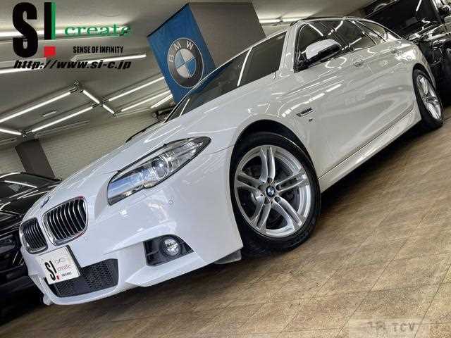 2014 BMW 5 Series
