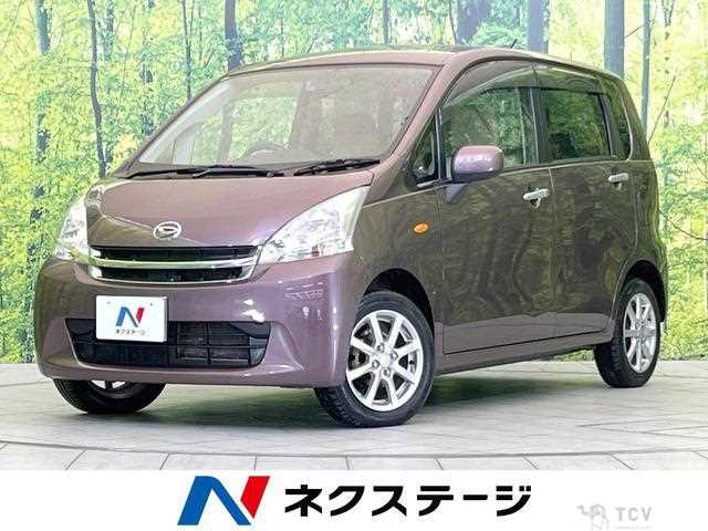 2011 Daihatsu Move