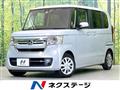 2023 Honda N BOX