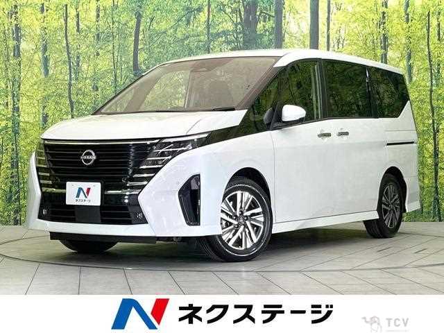 2023 Nissan Serena