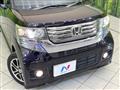 2013 Honda N BOX
