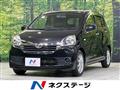 2013 Daihatsu Mira