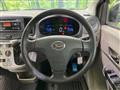 2013 Daihatsu Mira