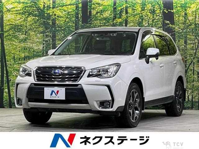 2016 Subaru Forester