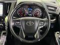 2018 Toyota Alphard G