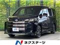 2023 Toyota Noah