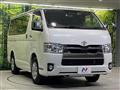 2022 Toyota Hiace Van