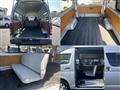 2009 Toyota Hiace Van