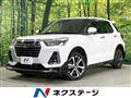 2020 Daihatsu Rocky