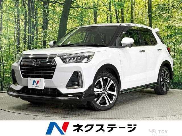 2020 Daihatsu Rocky
