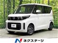 2024 Nissan ROOX