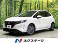 2023 Nissan Note