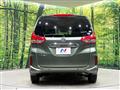 2020 Honda Freed