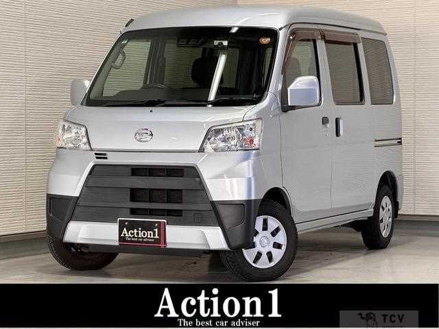 2018 Daihatsu Hijet Cargo