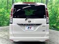 2012 Nissan Serena