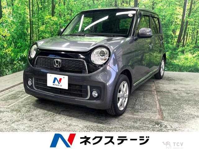 2012 Honda Honda Others