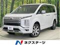 2024 Mitsubishi Delica D5