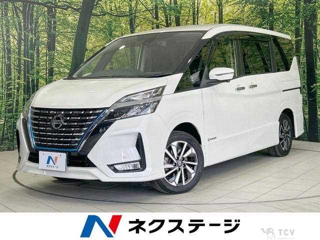 2021 Nissan Serena