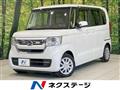 2021 Honda N BOX