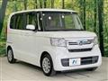 2021 Honda N BOX