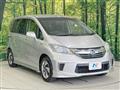 2015 Honda Freed