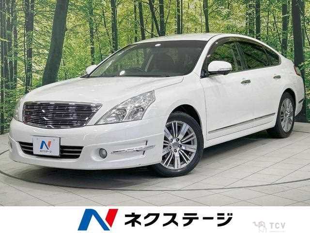 2013 Nissan Teana
