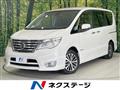 2016 Nissan Serena