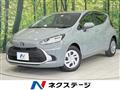 2024 Toyota AQUA
