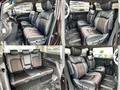2015 Nissan Elgrand