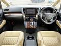 2020 Toyota Alphard G
