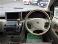 2002 Nissan Elgrand