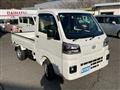2026 Daihatsu Hijet Truck