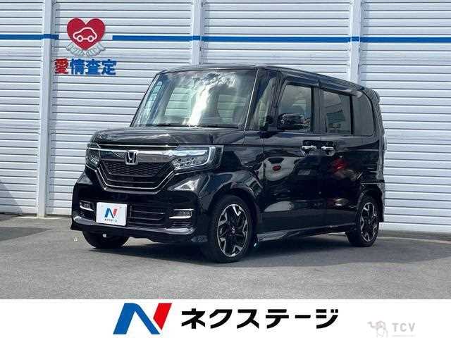 2020 Honda N BOX