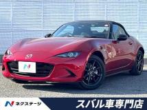 2024 Mazda Roadster