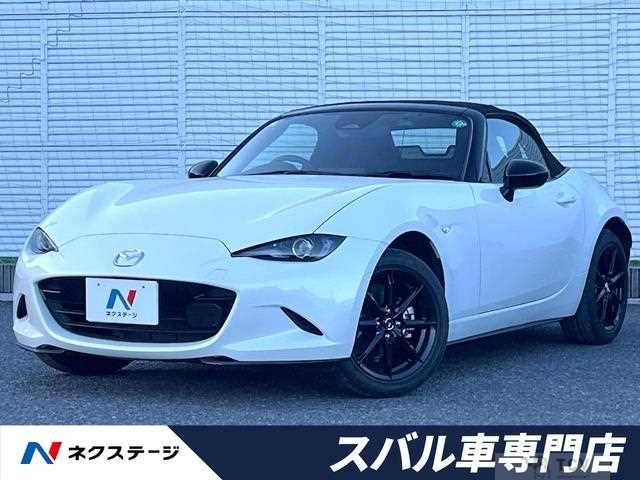 2024 Mazda Roadster