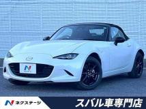 2024 Mazda Roadster