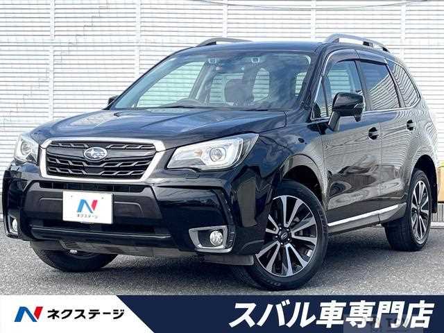 2017 Subaru Forester