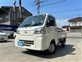 2024 Daihatsu Hijet Truck
